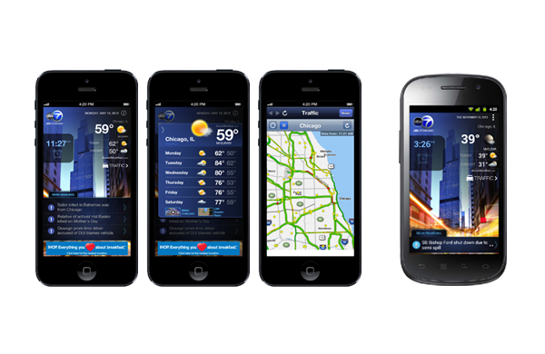 ABC7 Chicago Alarm Clock App