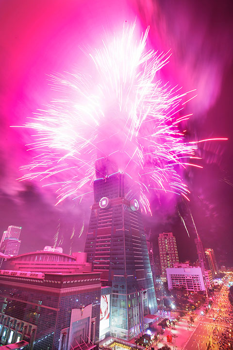 <div class='meta'><div class='origin-logo' data-origin='~ORIGIN~'></div><span class='caption-text' data-credit='AP Photo/Wally Santana'>A fireworks display is set off from the Taipei 101 skyscraper during the New Year's Eve celebrations in Taipei, Taiwan, Friday, Jan. 1, 2016.</span></div>