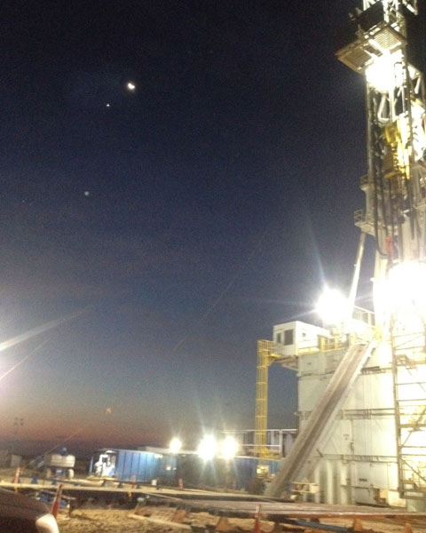 <div class='meta'><div class='origin-logo' data-origin='none'></div><span class='caption-text' data-credit='MUFON'>This UFO was caught on camera at a worksite in Canadian, Texas back in January 2016</span></div>