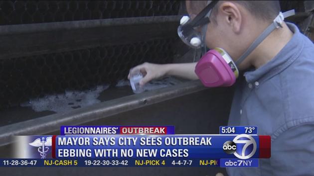 City council to meet about new legislation to control Legionnaires'