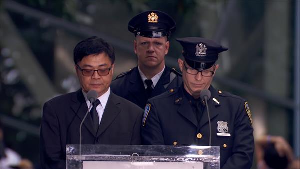 <div class="meta image-caption"><div class="origin-logo origin-image none"><span>none</span></div><span class="caption-text">September 11th Remembrance Ceremony</span></div>