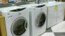 finney appliances