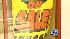 Save money with special senior discounts