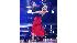 Kelly Osbourne and Louis Van Amstel perform on...