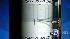 Quake cam