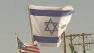 Hundreds of pro-Israel demonstrators rallied outside the Israeli Consulate Sunday to show support for Israel.