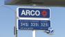 BP is reportedly set to sell its Arco refinery and gas stations in the Southland, a move that could impact drivers.