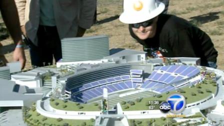 Planners of a 75,000-seat football stadium in Industry have stopped using the citys name when referring to the location of the proposed venue.