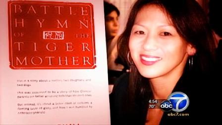 The daughter of a Chinese author who received criticism for her parenting methods has been accepted to Yale and Harvard.