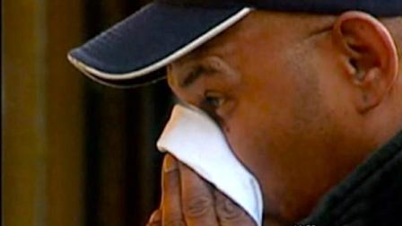 People with allergies may be at risk of developing clinical depression, research suggests.