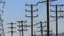 The Los Angeles Department of Water and Power is under fire over billing problems reported by customers.