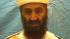 Osama bin Laden tapes released: Part 5 :: This footage released by the U.S. Department of Defense shows Osama bin Laden in a video message. (No audio)