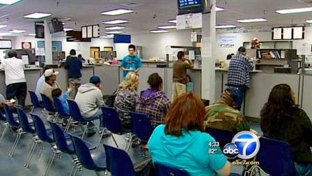 A California Department of Motor Vehicles office