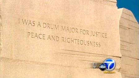 Author and poet Maya Angelou is upset about an inscription on the Martin Luther King Jr. Memorial in Washington, D.C.