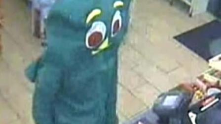 San Diegos Gumby Bandit caught on surveillance video.