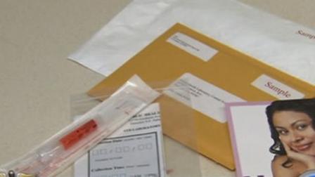 Los Angeles County health leaders are launching a series of high-tech STD kiosks to distribute home testing kits.