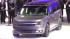 The Ford Flex is one of the models at the Los...