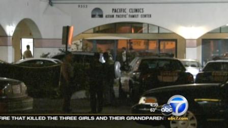Authorities investigate the scene where a woman was shot by a deputy in Rosemead on Wednesday, Jan. 4, 2012.
