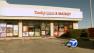 Three robbers make a big mistake by returning to the scene of the crime. They were arrested after attacking the clerk.