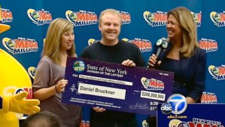 Daniel and Christine Bruckner of California hit it big with $208 million in winnings from the New York Mega Millions jackpot.