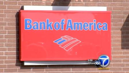 A Bank of America branch.