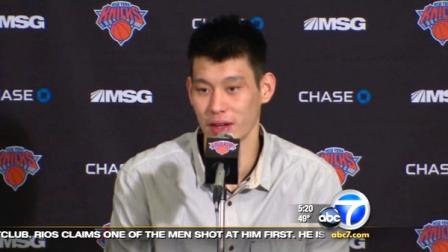 An ESPN writer has been fired and an anchor suspended after both used a racial phrase while reporting on Jeremy Lin.