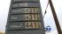 When gas prices go up, it affects individual consumers and businesses, but small businesses often get hit hardest.