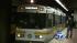 Trains on the Blue Line slowly got back on track during Thursdays evening commute after a morning power outage.
