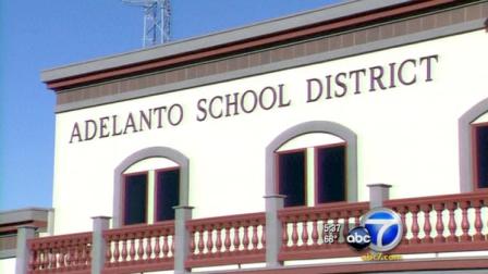 The Adelanto School District is seen in this undated file photo.