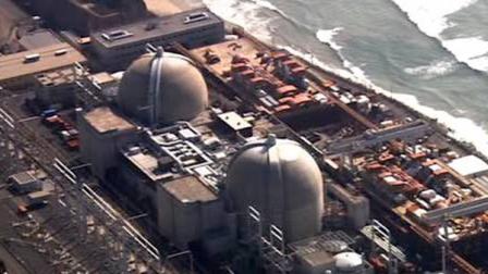 The San Onofre Nuclear Generating Station is seen in this file photo.