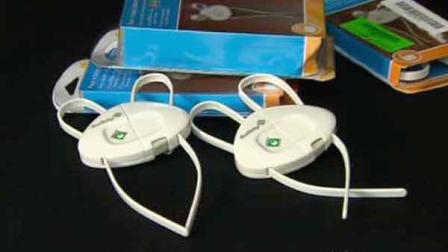 Safety 1st Push N Snap Cabinet Locks are shown in this undated file photo. The Push N Snap locks with model numbers 48391 and 48842 manufactured between January 2004 and November 2010 are being recalled after reports they dont secure properly.
