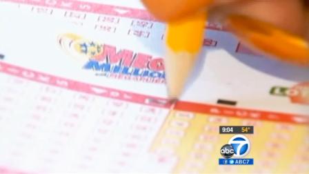 Mega Millions tickets are seen in this file photo.