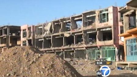 A damaged building in Kabul is seen in this undated file photo.