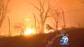 A fire is seen burning in this undated file photo.