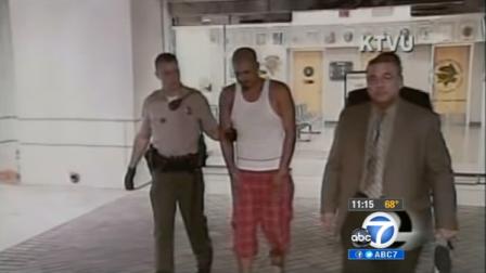 Antolin Garcia-Torres, 21, was arrested in the kidnapping and murder of missing teen Sierra LaMar.