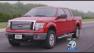 Consumer Reports reveals which full-size pickup trucks rank the highest in gas mileage and handling.