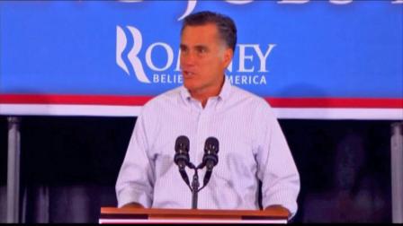 Mitt Romney is seen in this undated file photo.
