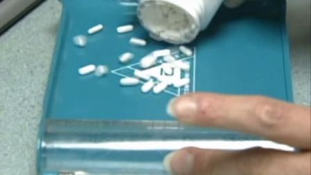 Vicodin, a painkiller, is seen in this undated file photo.