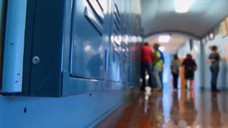 School lockers are shown in this undated file image.