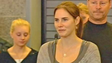 Amanda Knox, the American college student first convicted and then acquitted of murder in Italy, is seen in this undated file photo.