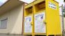 A donation bin is seen in this undated file photo.