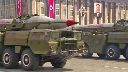 North Korean missiles are seen during a parade in this undated file photo.