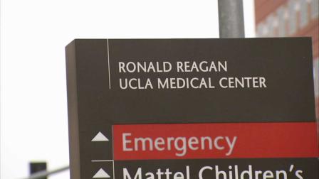 Ronald Reagan UCLA Medical Center in Los Angeles is seen in this file photo.