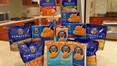 Kraft products are seen in this undated file photo.