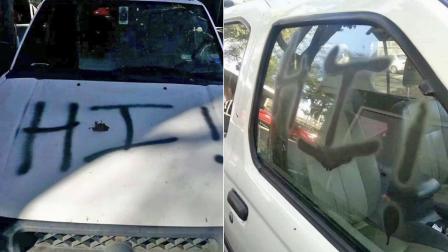 Cars spray-painted by vandals in Costa Mesa are seen Sunday, Feb. 23, 2014.