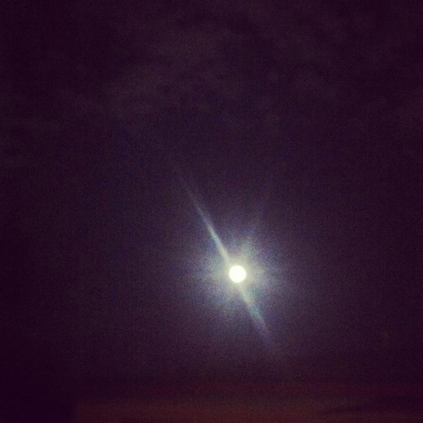 ABC7 viewer Anna Martinez sent us this photo of...