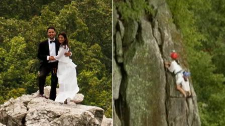Bob Ewing and Antonie Hodge Ewing tied the knot atop the narrow peak of the Seneca Rocks in West Virginia.