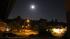 ABC7 viewer Ted Galsim sent us this photo of the...