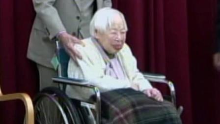 Misao Okawa, seen above in a file photo, was entered into the Guinness World Records as the worlds oldest woman.