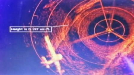 This screen shot shows the outline of an aircraft nearly 100 feet under water in a North Carolina lake.